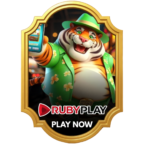 mofoaus tiger mascot on mobile